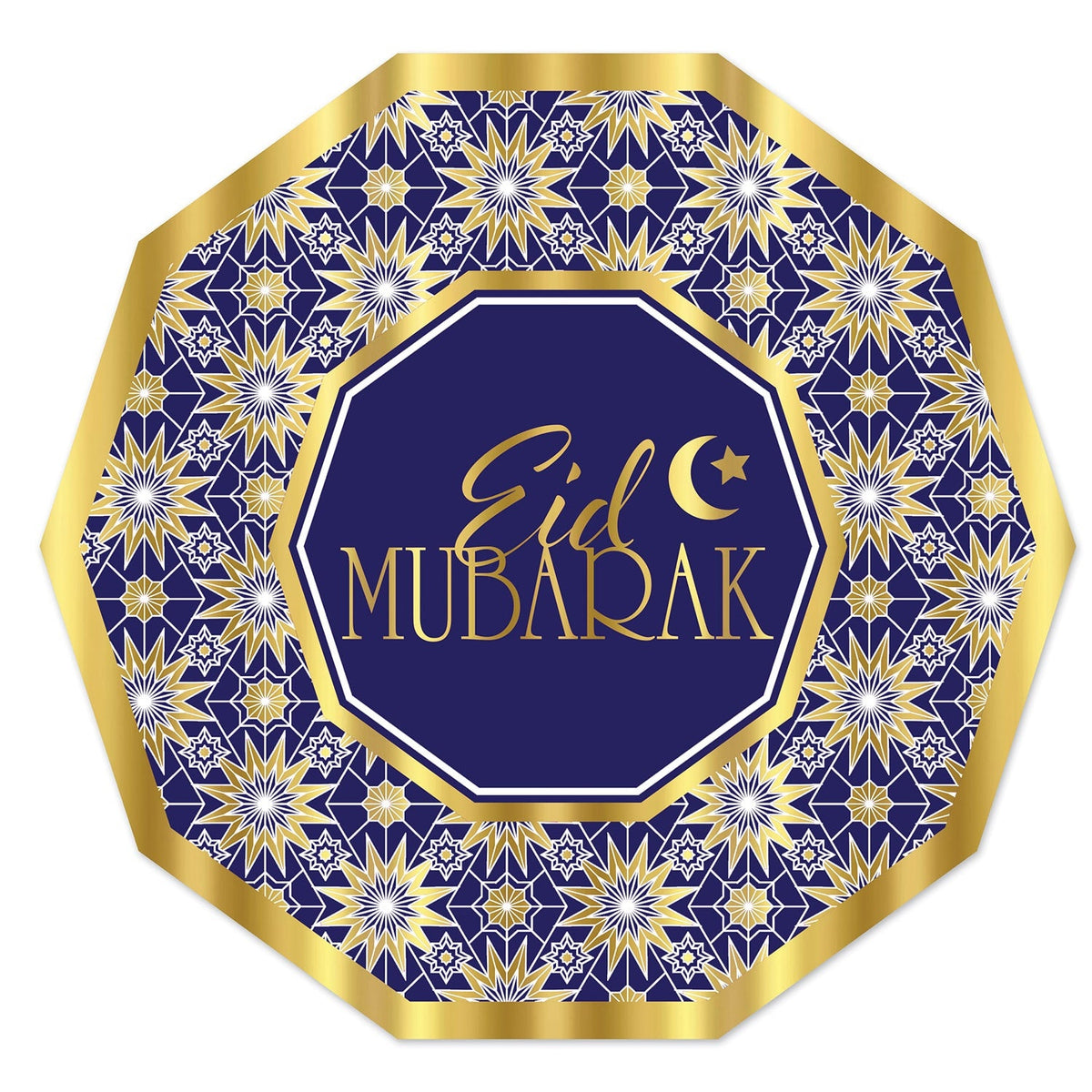 Ramadan Decagon Plates