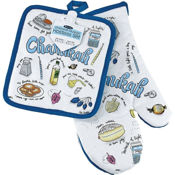 Pot Holder/Oven Mitt Set - Hanukkah
