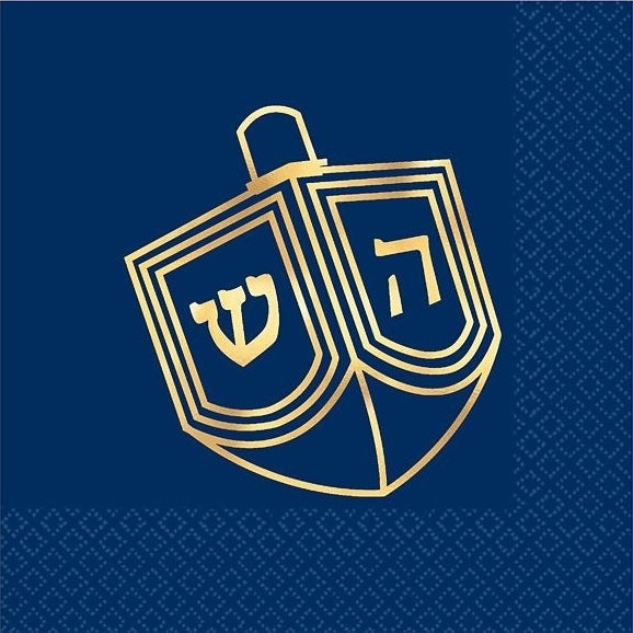 Premium Hanukkah Celebration Hot-Stamped Beverage Napkins
