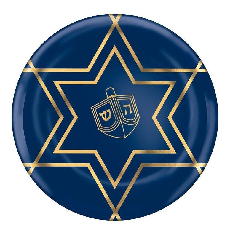 Premium Hanukkah Celebration Plastic Coupe Plates, 7 1/2"