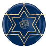 Premium Hanukkah Celebration Plastic Coupe Plates, 7 1/2"