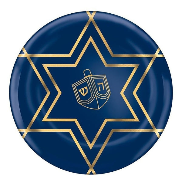 Premium Hanukkah Celebration Plastic Coupe Plates, 7 1/2"