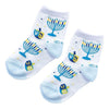 Sock - Baby Hanukkah